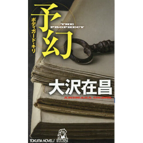 ֥ͥåȥåԥ󥰤㤨ͽפβǤʤ1,320ߤˤʤޤ