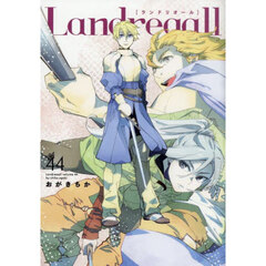 おがきちか - 通販｜セブンネットショッピング