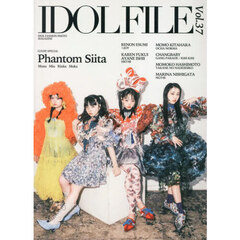 ＩＤＯＬ　ＦＩＬＥ　Ｖｏｌ．３７