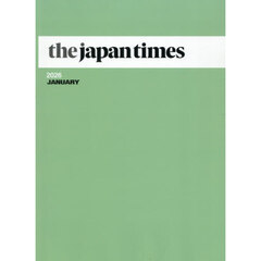 ｔｈｅ　ｊａｐａｎ　ｔｉｍｅｓ　Ｍｏｎｔｈｌｙ　Ｂｏｕｎｄ　Ｖｏｌｕｍｅ　２０２６ＪＡＮＵＡＲＹ