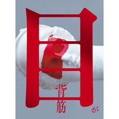日本文学 - 通販｜セブンネットショッピング