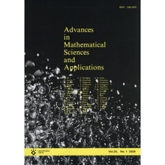 Ａｄｖａｎｃｅｓ　ｉｎ　Ｍａｔｈｅｍａｔｉｃａｌ　Ｓｃｉｅｎｃｅｓ　ａｎｄ　Ａｐｐｌｉｃａｔｉｏｎｓ　Ｖｏｌｕｍｅ３５，Ｎｕｍｂｅｒ１（２０２６）