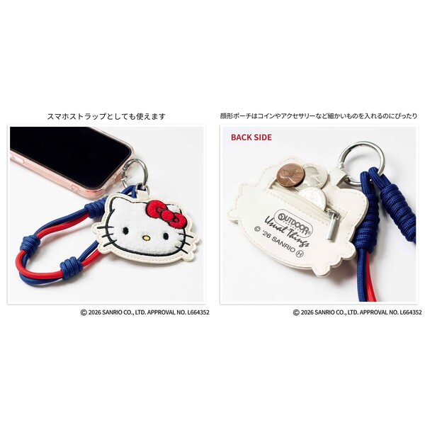 リンネル 2026年3月号 通販｜セブンネットショッピング