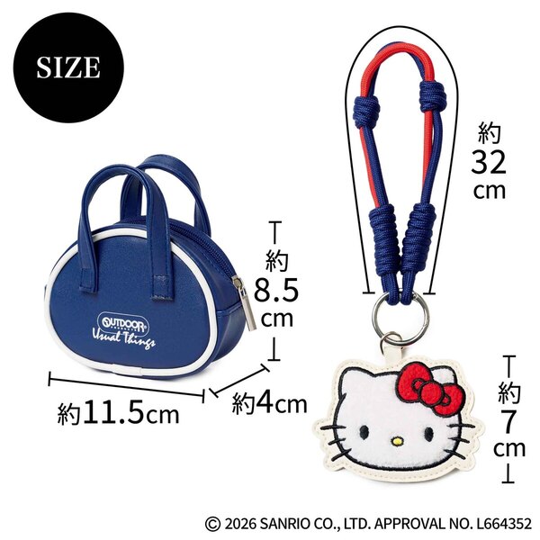 リンネル 2026年3月号 通販｜セブンネットショッピング