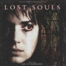 ロスト・ソウルズ