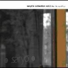 saryo’s　collection　vol．3　Shun　Someya　Plays