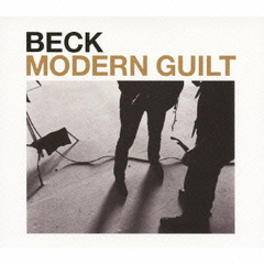 モダン・ギルト