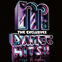 Manhattan Records "The Exclusives" DANCE HITS!! mixed by DJ KOMORI