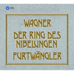 ワーグナー：ニーベルングの指環（ハイブリッドＣＤ）
