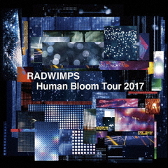 radwimpsアルバム - 通販｜セブンネットショッピング