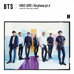 BTS (防弾少年団)／FAKE LOVE/Airplane pt.2（初回限定盤A／CD+DVD）
