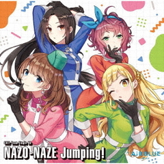 CUE! Team Single 06「NAZO-NAZE Jumping!」（セブンネット限定特典：L判ブロマイド【絵柄：ゲームイラスト】付き）