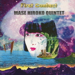 First　Contact