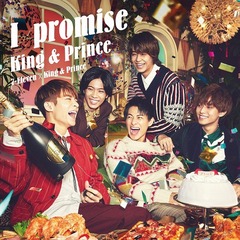 King&Prince／Ipromise - 通販｜セブンネットショッピング