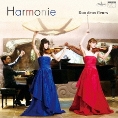 Harmonie