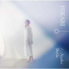 池田綾子／HIKARI（通常盤／CD）