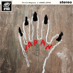 洋楽LPレコード7枚組 15dea1fd87c3aed4783e3e7f65c9b-