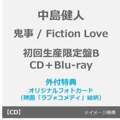 ポップス - 通販｜セブンネットショッピング