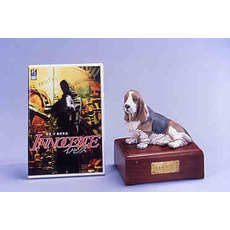 イノセンス リミテッドエディション VOLUME 1・DOG BOX ＜15000セット限定生産＞（ＤＶＤ）