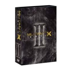 ミュータントX SEASON 3 DVD The Complete Box II（ＤＶＤ）