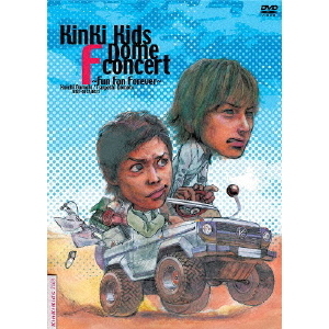 KinKi Kids（キンキ キッズ） ライブ（コンサート）／DVD・ブルーレイ特集｜セブンネットショッピング