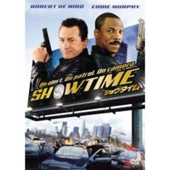 ショウタイム 特別版（ＤＶＤ）