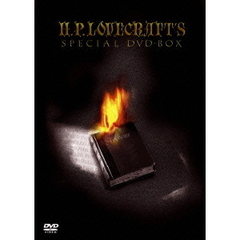 H・Pラヴクラフト TWIN PACK（ＤＶＤ）