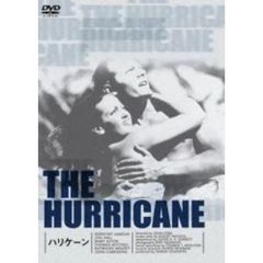 ハリケーン（ＤＶＤ）