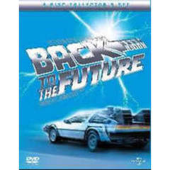 バック・トゥ・ザ・フューチャー　20thアニバーサリーBOX（ＤＶＤ）