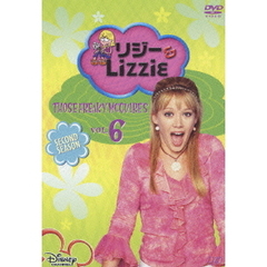 リジー＆Lizzie セカンド・シーズン Vol.6（ＤＶＤ）