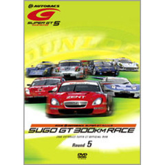 SUPER GT 2006 ROUND.5（ＤＶＤ）