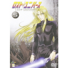 ロストユニバース ロストユニバースの検索結果 - 通販｜セブンネット