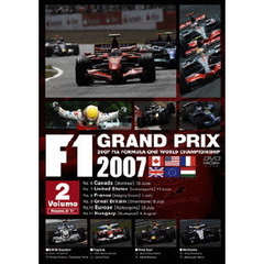 F1グランプリ 2007 Vol.2 Rd.6～Rd.11（ＤＶＤ）