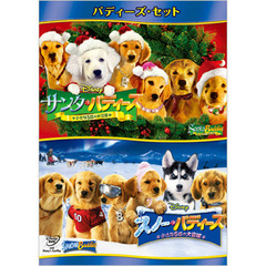 バディーズ・セット（ＤＶＤ）