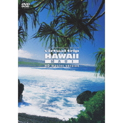 virtual trip HAWAII MAUI HD master version（ＤＶＤ）