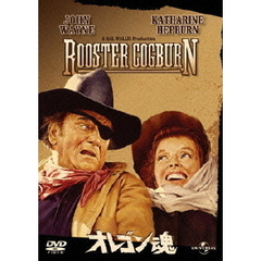 オレゴン魂（ＤＶＤ）