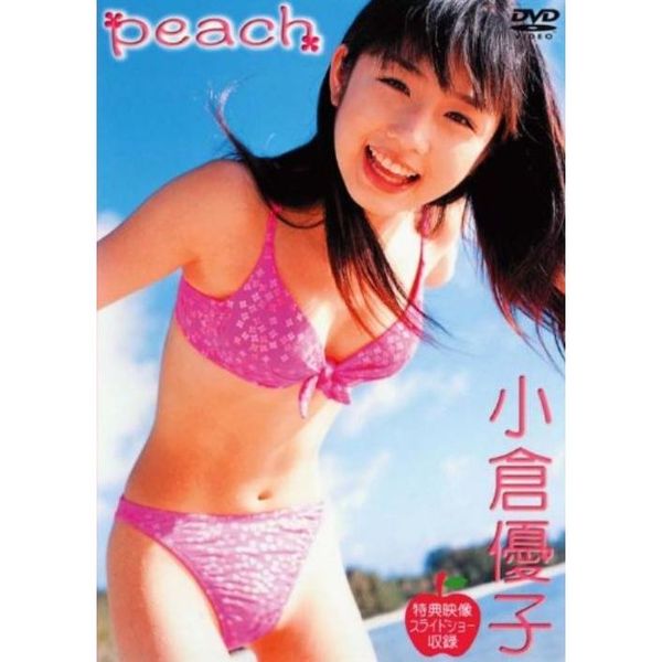 Legend Gold peach 小倉優子（DVD） 通販｜セブンネットショッピング