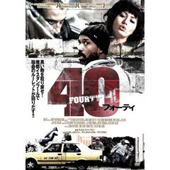 40（ＤＶＤ）