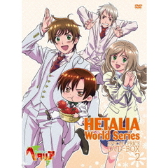 アニメ「ヘタリア　World　Series」　スペシャルプライスDVD－BOX2（ＤＶＤ）