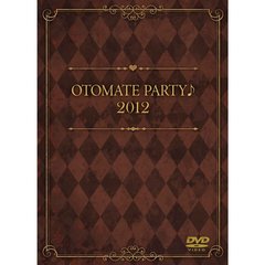 オトメイトパーティー♪2012（ＤＶＤ）
