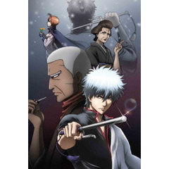 銀魂　よりぬき銀魂さんオンシアター2D　かぶき町四天王篇（ＤＶＤ）