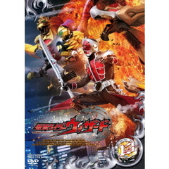 仮面ライダーウィザード　Volume13　Final（ＤＶＤ）
