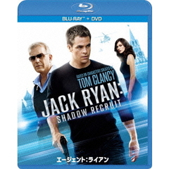 エージェント：ライアン ブルーレイ＋DVDセット（Ｂｌｕ－ｒａｙ）