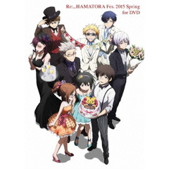 Re： ハマトラFes．2015 Spring for DVD（ＤＶＤ）