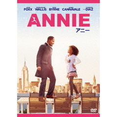 ANNIE／アニー ＜初回生産限定＞（ＤＶＤ）
