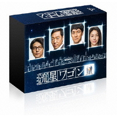 流星ワゴン　Blu－rayBOX（Ｂｌｕ－ｒａｙ　Ｄｉｓｃ）