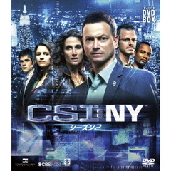 CSI：NY コンパクト DVD-BOX シーズン 2（ＤＶＤ）