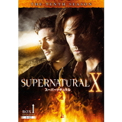 SUPERNATURAL X スーパーナチュラル ＜テン・シーズン＞ コンプリート・ボックス（ＤＶＤ）
