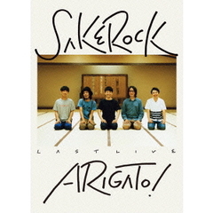 SAKEROCK／LAST LIVE “ARIGATO！”（ＤＶＤ）