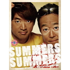 さまぁ～ず×さまぁ～ず　DVD－BOX（30　31）（ＤＶＤ）